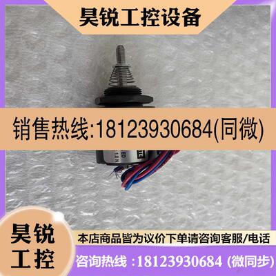 议价:ISLIKER MAGNETE易力科 电磁铁 GKz-2