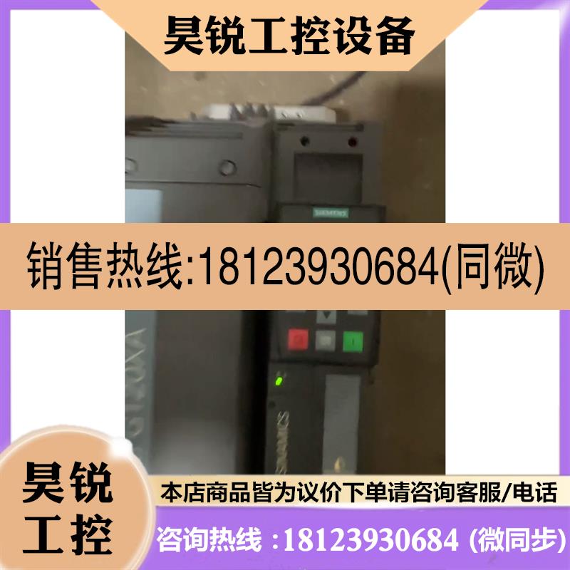 议价:西门子G120XA系列6SL3220-1YD36-0UB0变