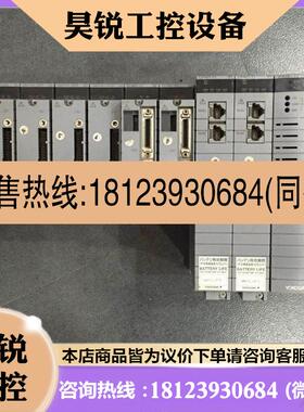 议价:PW481-11/CP401-10/EC401-11 10/ALE111-S01/AAV141-S03