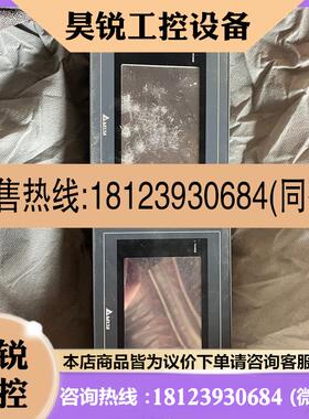 议价:台达触控屏幕,DOP-AS38BSTD,产品,两台,价格私请