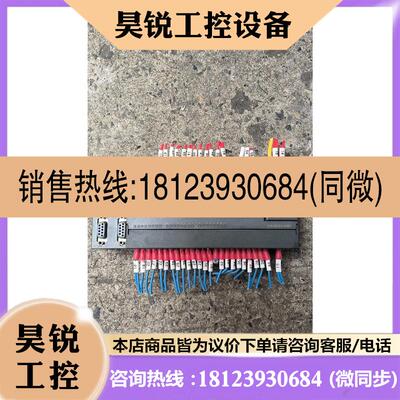 议价:西门子PLC.好6ES7 216-2BD23-0XB