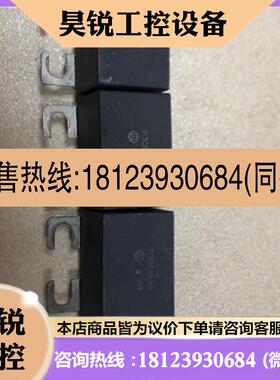 议价:Fanuc 发那科用的电容 P305K630 PC25D63