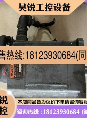议价:三菱电机 HA200CS/HA100CBS