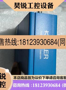 议价:KISTLER奇石乐,型号:5877B0,48W,图片实物拍