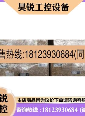 议价:VFD11A 21A 17A 33AMS MH 23ANSHA 1500HZ带PLC台达变频器