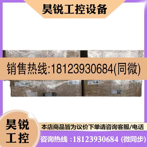 议价:VFD11A 21A 17A 33AMS MH 23ANSHA 1500HZ带PLC台达变频器