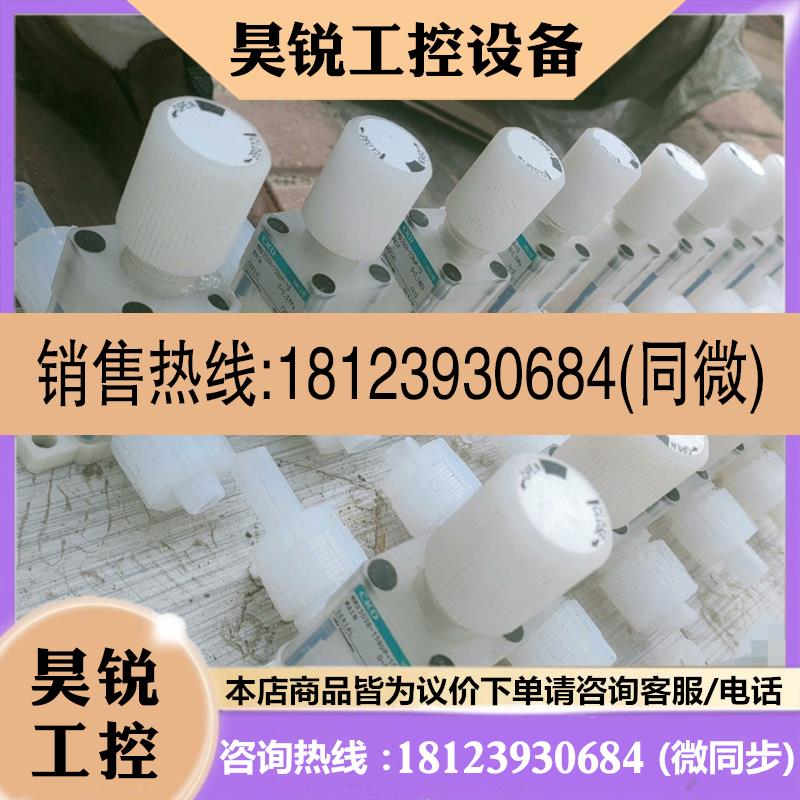 议价:AMDZ13R-8BUP隔膜阀MMD303R-15BUP-1