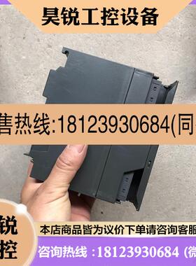 议价:SOFTLINK 331-1KF02 买一送二 买就送40针