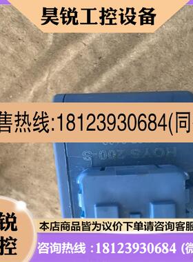 议价:ABB变频器电流传感器HOYS 200-S/SP32 完
