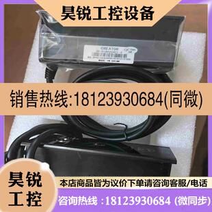 议价:CREATOR快捷嵌入式话筒CR-DIG5202C1-S拍前