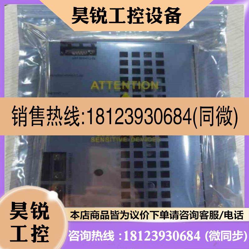 议价:ABB轴计算机板DSQC668,五金/工具,光轴丝杆导轨,淘宝优惠券,粉丝福利购,淘宝优惠卷