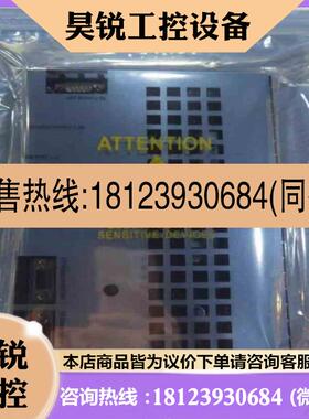 议价:ABB轴计算机板DSQC668