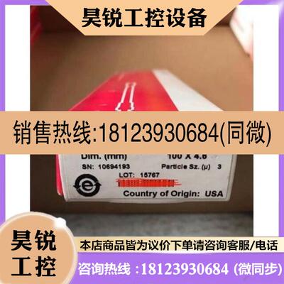 议价:thermo液相色谱柱77503-104630 Hypersil Gold 1004.6mm