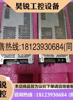 议价:原装  雅达  LPQ152电源 实物图