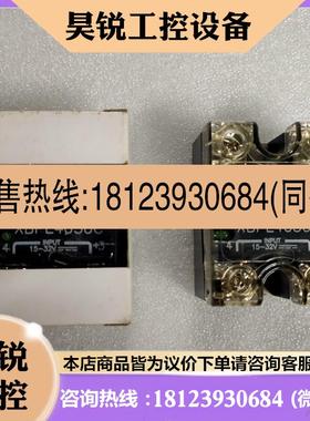 议价:快达固态继电器XBPE4025C 4050C 6050C 6060C XBPW6050C 60