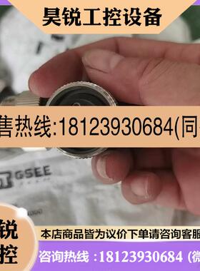 议价:品GSEE吉诺三通10084000型号MZ5-2MK5