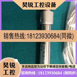 M9BL 议价 40Z CDJ2B10 气缸 25A