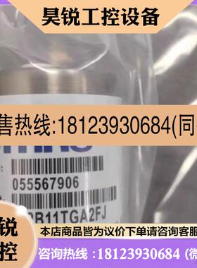 议价:MKS真空压力计722B11TGA2FJ,722C11TGA商品