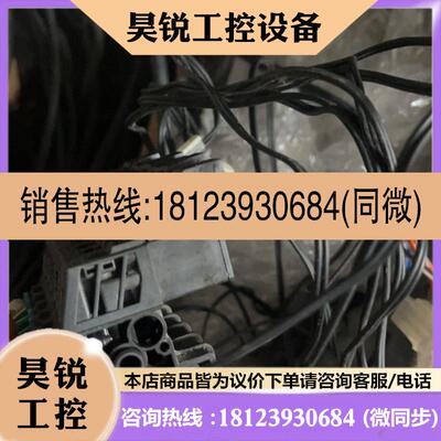 议价:德国FESTO电磁阀MSZB-3-24DC(119801)(