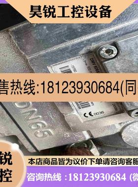 议价:威索燃烧机燃气电磁阀冬斯电磁阀冬斯DMV506512拍前