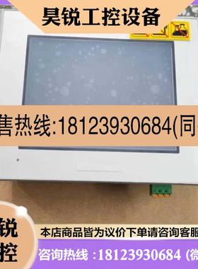 议价:普罗菲斯触摸屏PFXGP4301TADPFXGP4301T