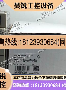 议价:S8VS-09024 S8VS-09024A S8VS-09024AP S8VS-09024B 欧姆
