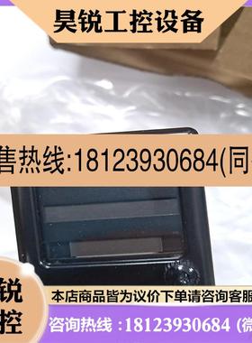 议价:mauell信号继电器10-2实物拍摄