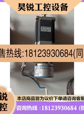 议价:wachendorff WDGA 58E-08-1213-S