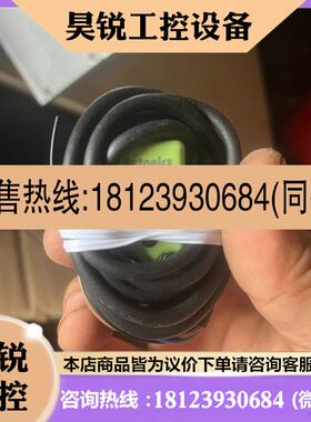 议价:奥托尼克斯接近开关PSE17-5DN方形传感器,库存正品,议