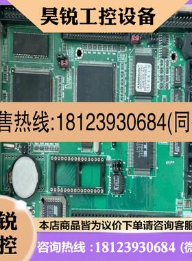 议价:SBC-357/4m 386cpu card rev.a