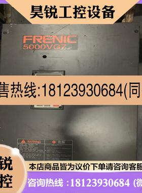 议价:富士变频器5000VG7 30KW 220V F