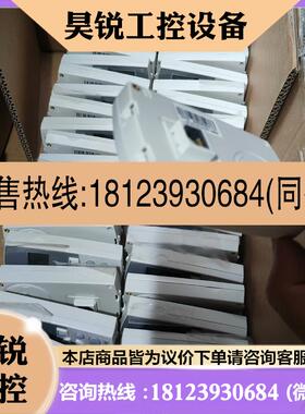 议价:99新ABB变频器控制面板510355等系列ACSCP