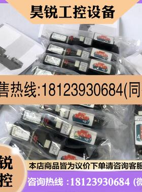 议价:burkert/宝德电磁阀5470-00132489 G4.0 24V 进口有宝帝原