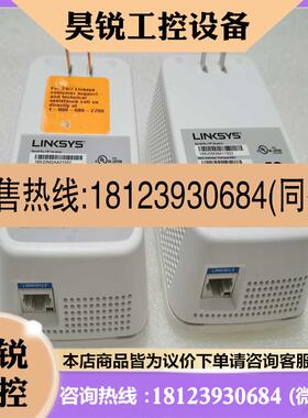 议价:LINKSYS RE7000  V2 双频线扩展器WIFI