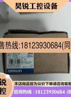 议价:LOYTEC控制器 L-IOB LIOB-585模组 I/O