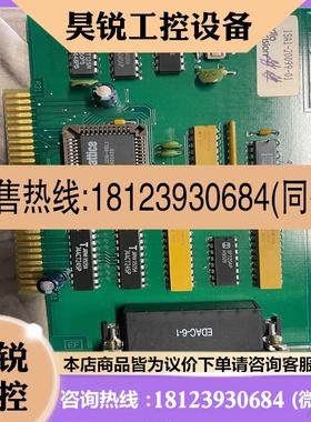 议价:Audio precision COPYRINGHT 620