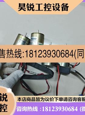 议价:PITTMAN直流电机9433L142康代AOI电机,30.