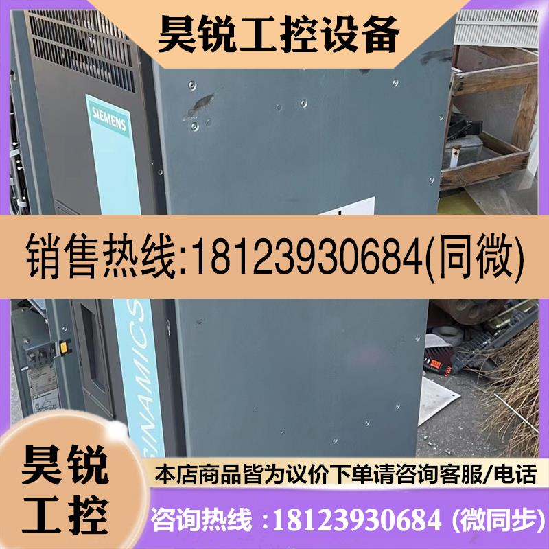 议价:西门子6SL3310-1TE33-8AA3 实物拍摄