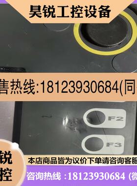 议价:3080028-2 GP2301HS-TEL1 Pro-fa