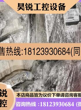 议价:100W台达ASDA20121L驱动器ECMAC10