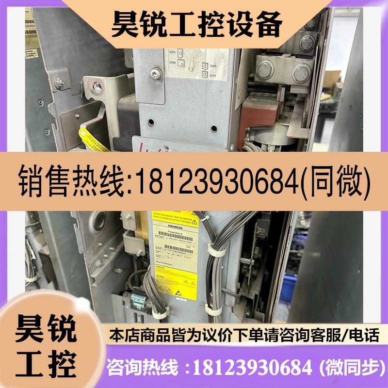 议价:西门子S120变频器6SL3310-1TE33-1AA3