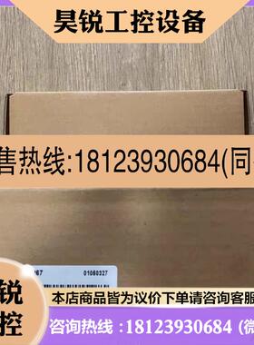 议价:汇川伺服驱动器 IS620PS2R8I IS620FS012I 原装正品 图