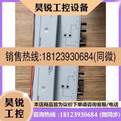 议价:1786-RPFM,用的上的联系