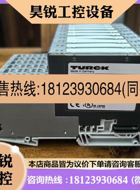 议价:BL20-BR-24VDC-D 6827006