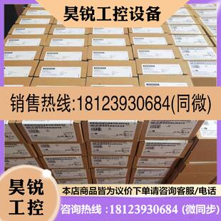 6GK7243 PROFIBU 议价 5DX30 0XE0西门子主站 243 CM1243 6GK7