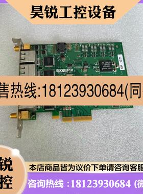 议价:EPIX PIXCI SI4 R5  SI4 1021采集卡