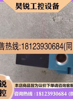议价:美国MAC电磁阀35A-AAA-DDCC-1BK件
