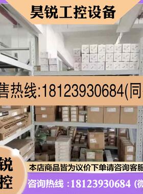 议价:拍前咨询6GK7443-5FX02-0XE0S7-400系列通讯模块6GK74435FX