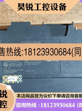 议价:331-1KF02-0AB0模拟量输入模块AI81