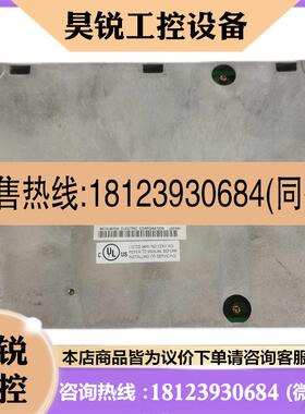 议价:三菱模块MDS-A-BT-6 FCUA-DX121 FCU6-DX441 HR337B RX341A
